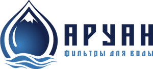Аруан